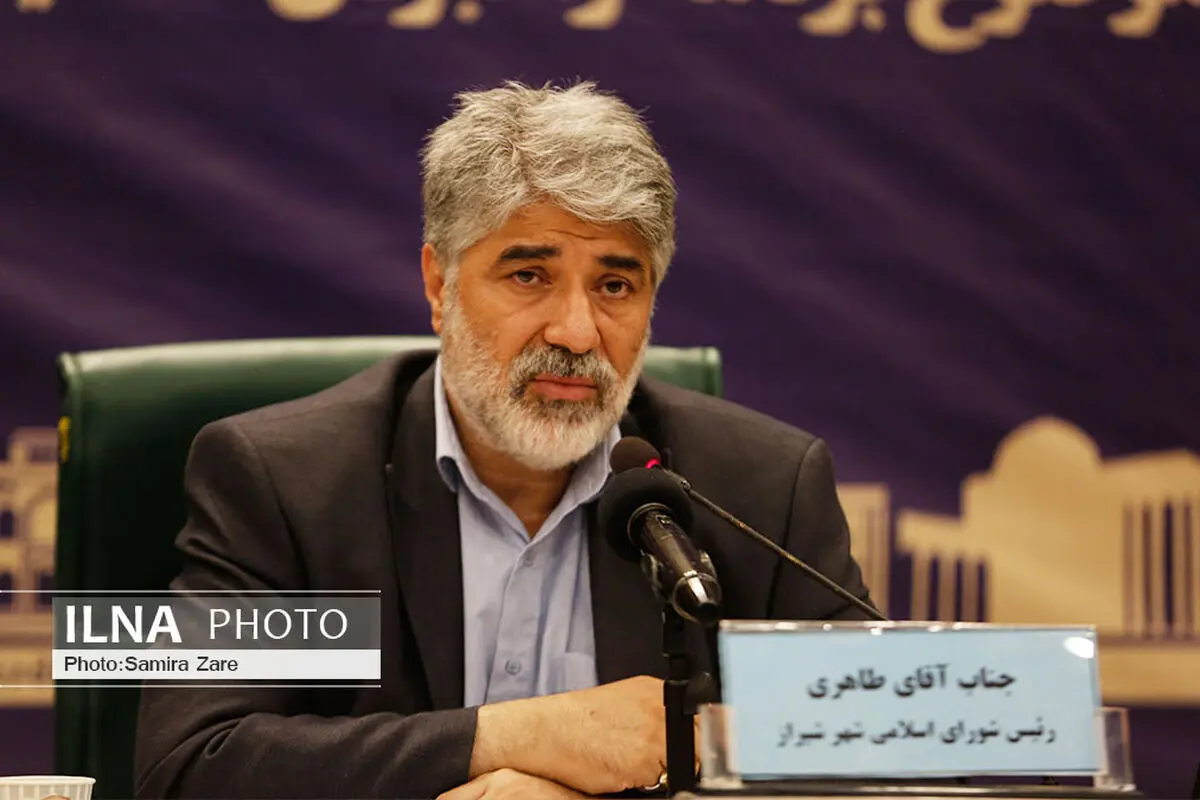 اعلام فراخوان مشارکت شهروندان در برنامه عملیاتی پنج ساله شورا و شهرداری