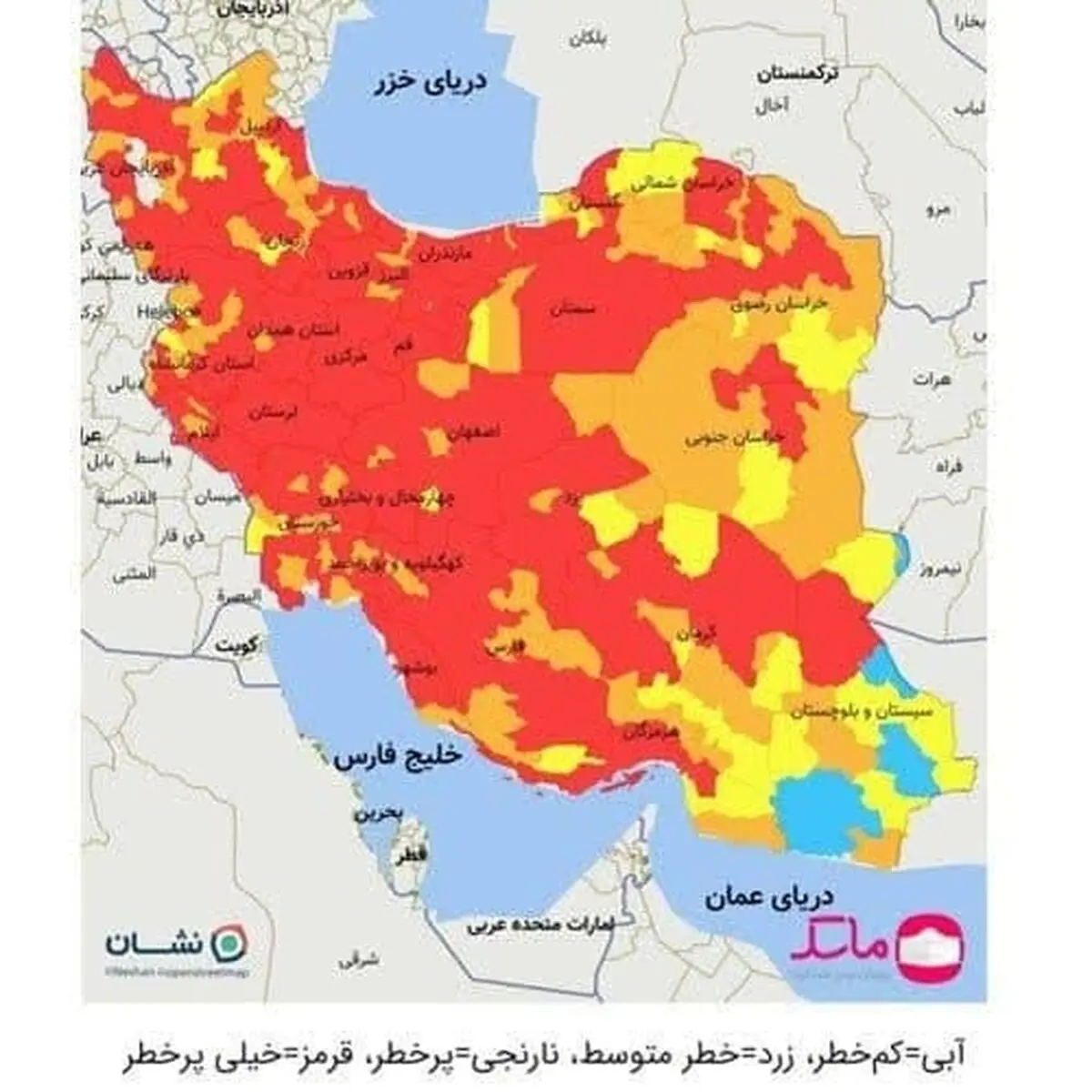 تمام کشور در وضعیت قرمز کرونایی/ ۱۲۹ شهرستان در وضعیت نارنجی و ۵۱ شهرستان در وضعیت زرد