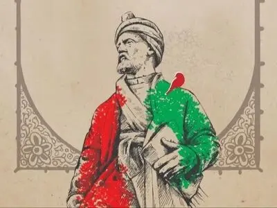 فراخوان «حماسه جاری» منتشر شد/ دعوتی برای روایت دوباره شاهنامه