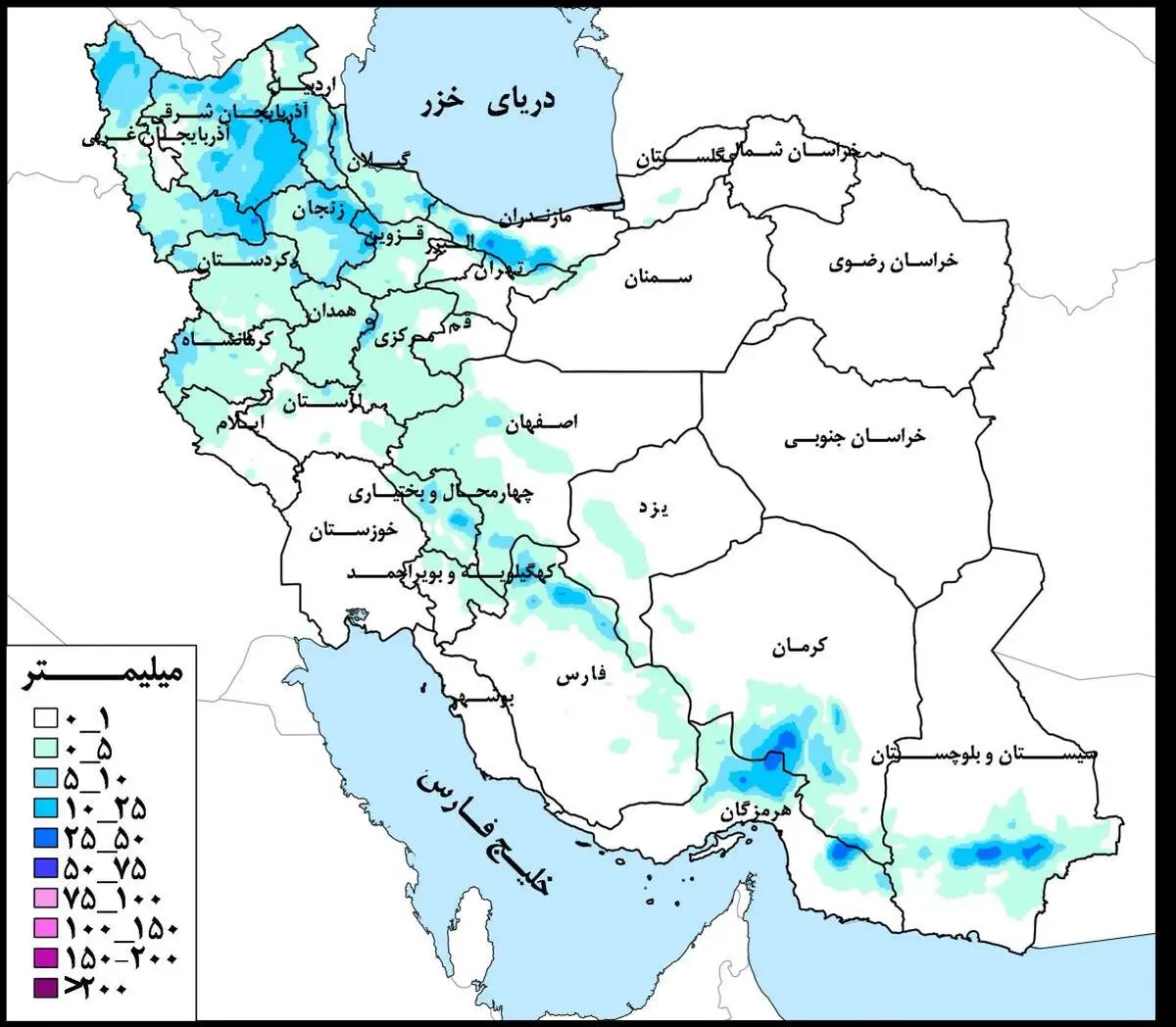 وقوع بارش در نوار شمالی، غرب و جنوب شرق کشور