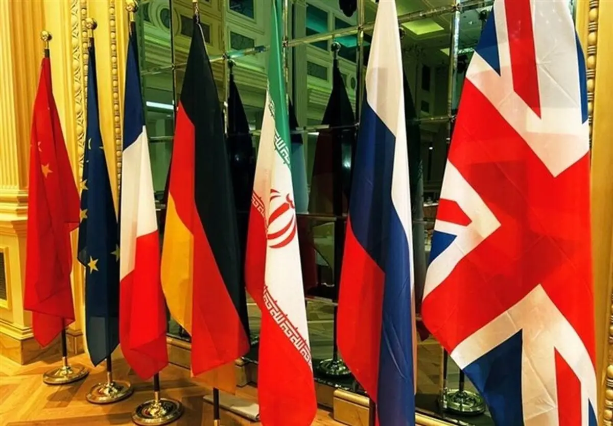 Iran’s Deliberation of US Reply in JCPOA Talks to Extend for Days: Source