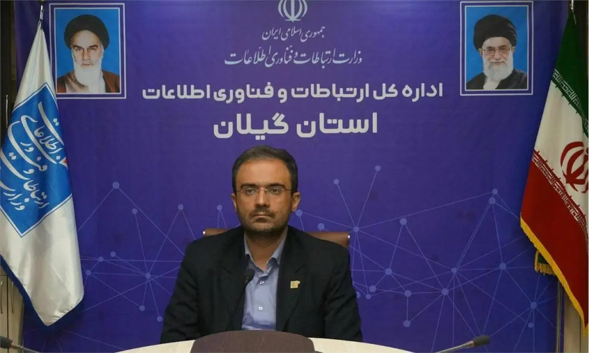توسعه شبکه فیبر نوری مخابرات گیلان با اعتبار حدود 600 میلیارد ریالی/افتتاح پروژه های ارتباطی گیلان در دهه فجر