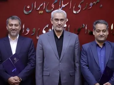 «حسین فروزان» به عنوان دبیر شورایعالی مناطق آزاد و ویژه اقتصادی منصوب شد