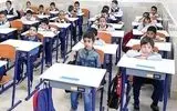 بازگشت فعالیت مدارس آذربایجان شرقی به روال عادی