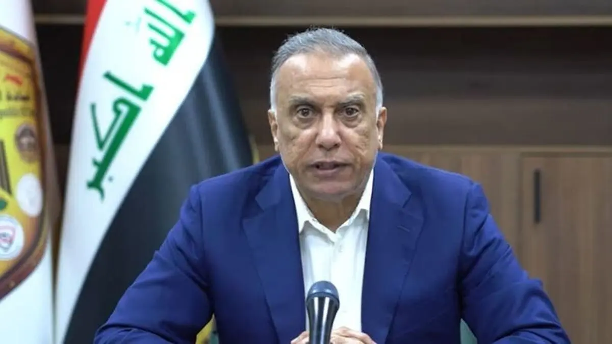 جزئیات طرح شکایت علیه «مصطفی الکاظمی» در پرونده ترور فرماندهان مقاومت