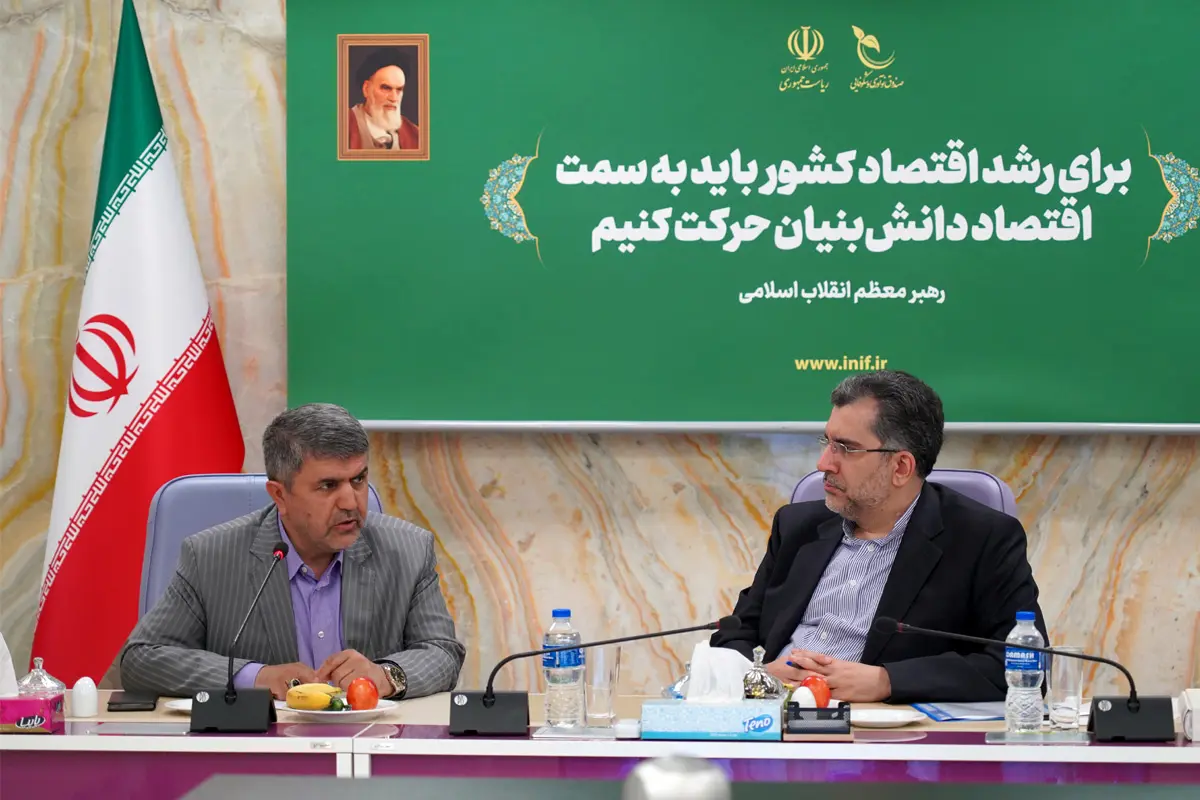 حمایت بانک صادرات ایران از دانش‌بنیان‌ها کمک به چرخه صنعت کشور است