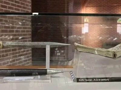 خنجر شاه‌عباس برای نخستین‌بار به‌نمایش درآمد+عکس