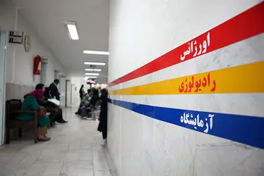  فرانشیز درمان بازنشستگان نفت کاهش یافت