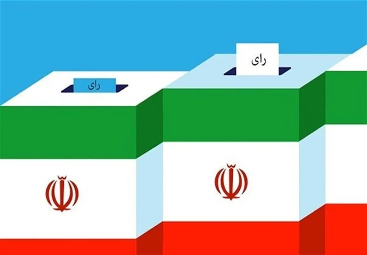 حضور حداقل ۴ جوان در لیست ائتلاف شورای شهر مشهد / وضعیت حاشیه شهر قابل قبول نیست