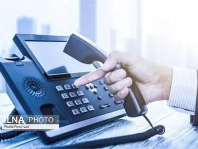 دستور شورای رقابت برای توقف هرگونه افزایش در هزینه خدمات تلفن ثابت