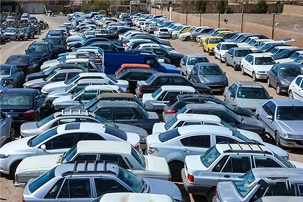 اتخاذ تصمیم ویژه‌ برای ترخیص خودروهای توقیفی 