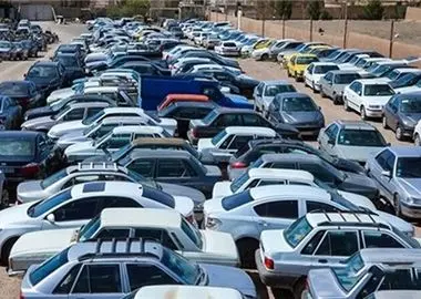 اتخاذ تصمیم ویژه‌ برای ترخیص خودروهای توقیفی 