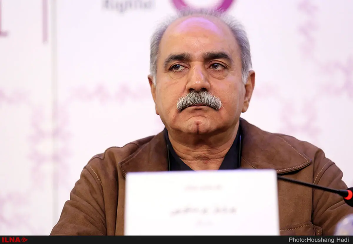 به خاطر ایران سکوت نکنید