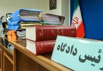 حکم قطعی پرونده فساد در شورای شهر و مدیریت شهری مهاباد صادر شد
