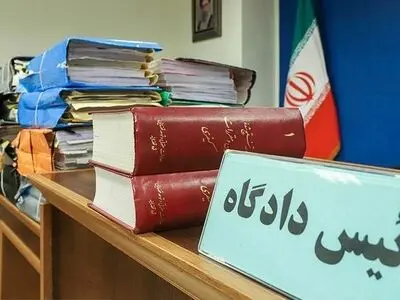 حکم قطعی پرونده فساد در شورای شهر و مدیریت شهری مهاباد صادر شد