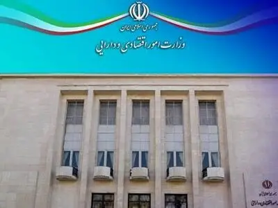 اینوفوگرافی/ بهبود رتبه اعتباری ایران در دولت یازدهم