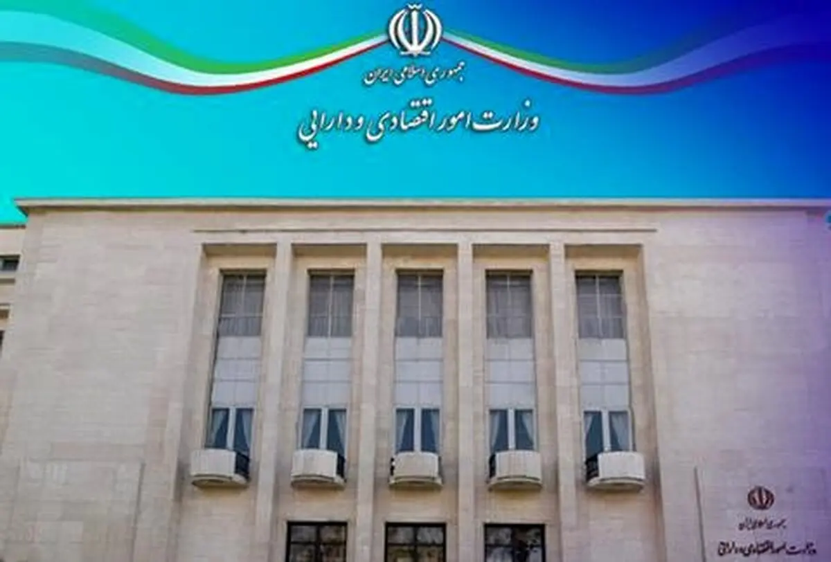 اینوفوگرافی/ بهبود رتبه اعتباری ایران در دولت یازدهم