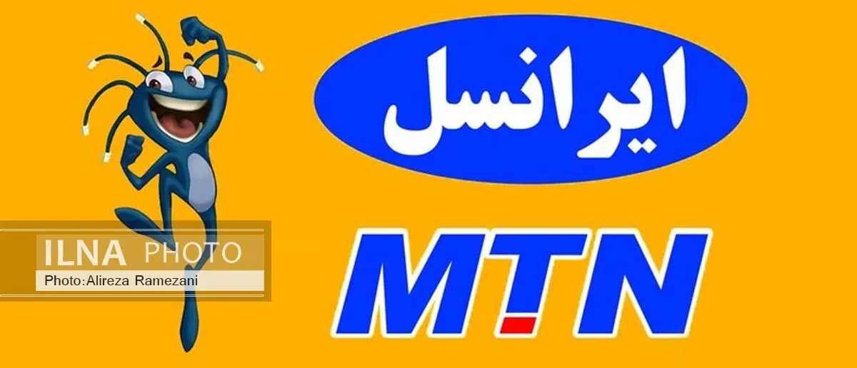 فردا برای خواندن دیر است