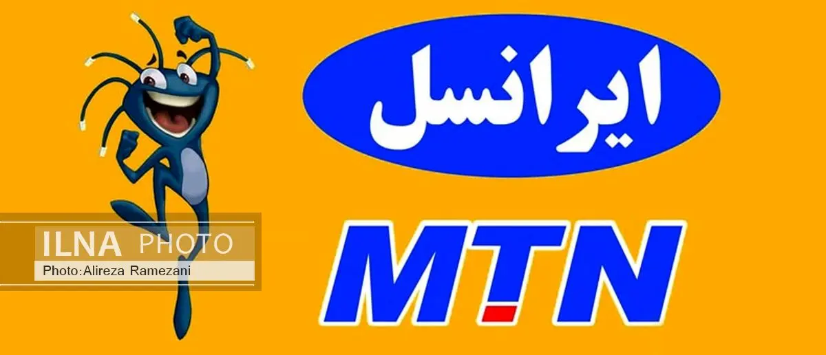 فردا برای خواندن دیر است