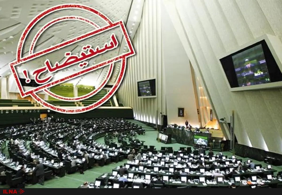 مجلس بداند که کارگران ساکت نخواهند ماند/پرده از اسرار برمی‌داریم