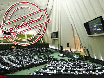 مجلس بداند که کارگران ساکت نخواهند ماند/پرده از اسرار برمی‌داریم