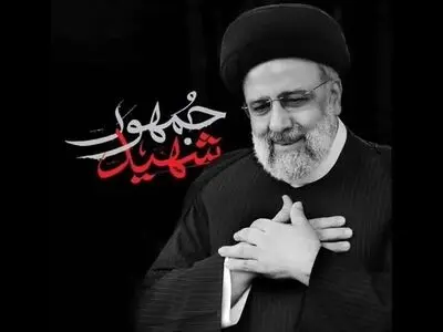 سکانس‌هایی از ۳ سال ریاست‌جمهوری شهید رئیسی + فیلم