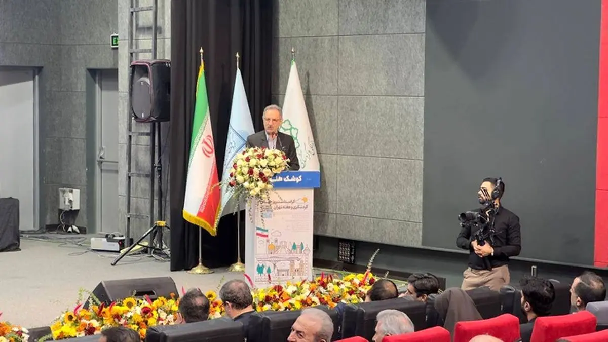 گردشگری پیشران اقتصاد، همبستگی اجتماعی و گفتوگوی بینالمللی است