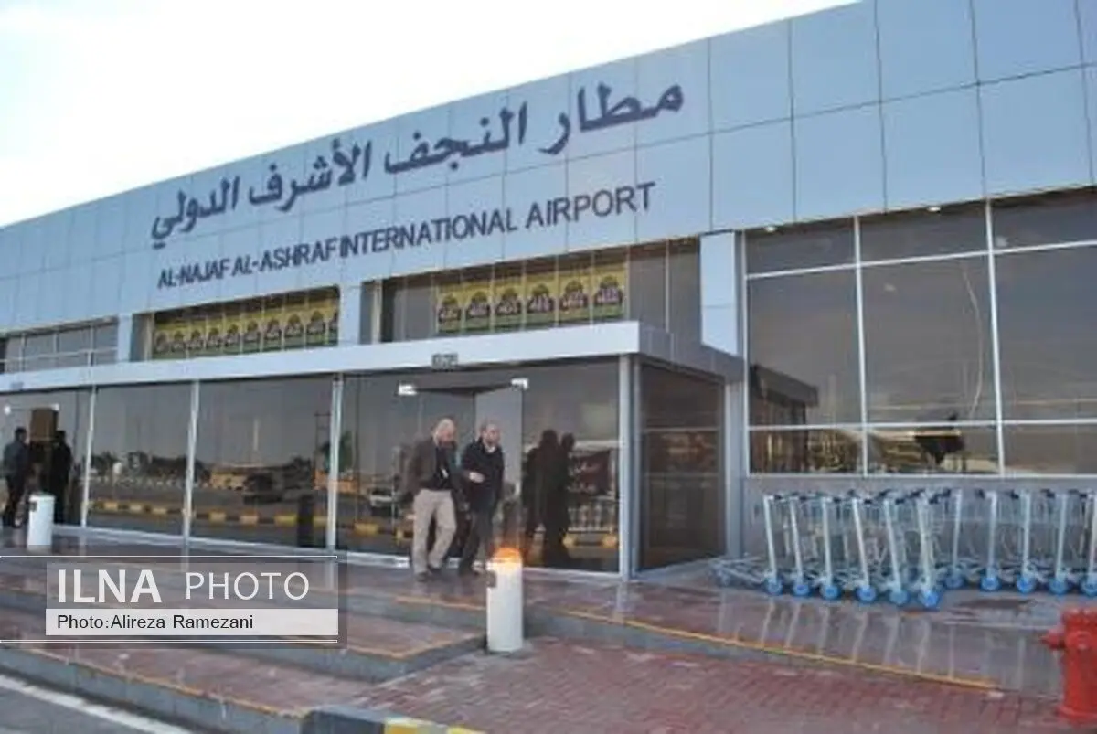 رکوردزنی فرودگاه نجف در پذیرش مسافران 