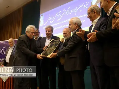 دومین روز از  اردوی کانونهای بازنشستگان و مستمری بگیران استان مازندران 
