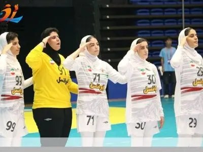 هت تریک دختران هندبال تکمیل شد