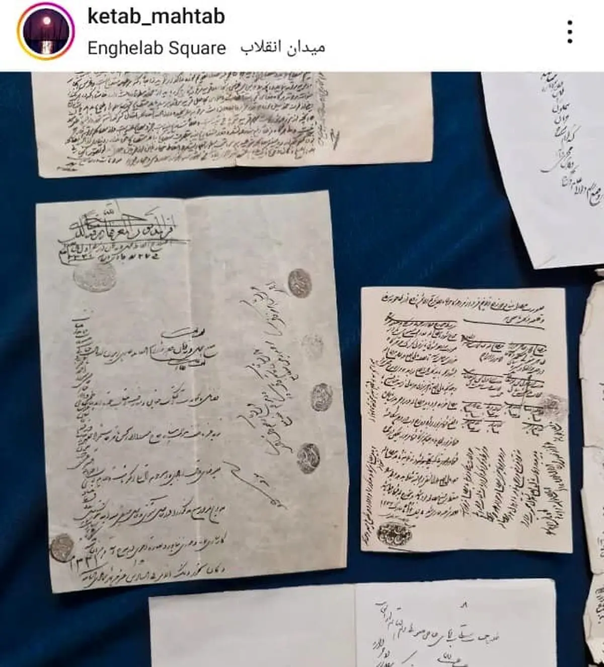 تکفروشی نداریم! فروش نسخ خطی قاجاری بهصورت عمده در اینستاگرام!/ قرآنهای تاریخی را تکه تکه میکنند تا بفروشند!