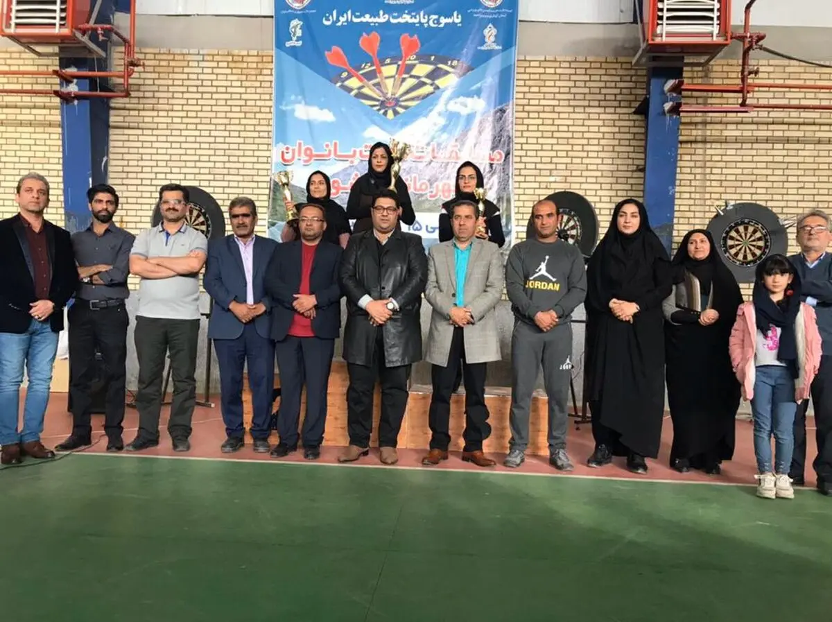 خراسان جنوبی بر بلندای مسابقات دارت قهرمانی کشور بانوان ایستاد