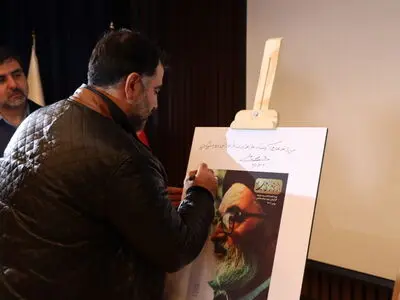 زندگی عالم افغانستانی سوژه یک مستند