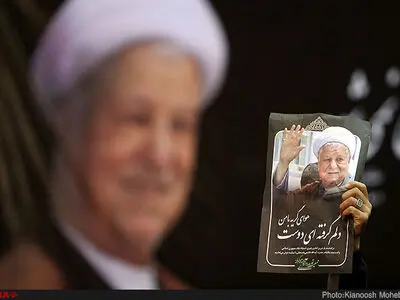 مراسم چهلمین روز درگذشت آیت‌الله هاشمی در دانشگاه تهران برگزار شد