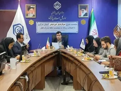 در استان مرکزی سیر بازنشستگان نسبت به ورودی بیمه‌شدگان سرعت بیشتری دارد / در تأمین اجتماعی 20 طرح تحولی در راستای افزایش رضایتمندی آغاز شده است
