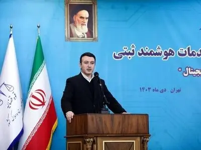 تشخیص شرکت‌های صوری از واقعی با هوش مصنوعی