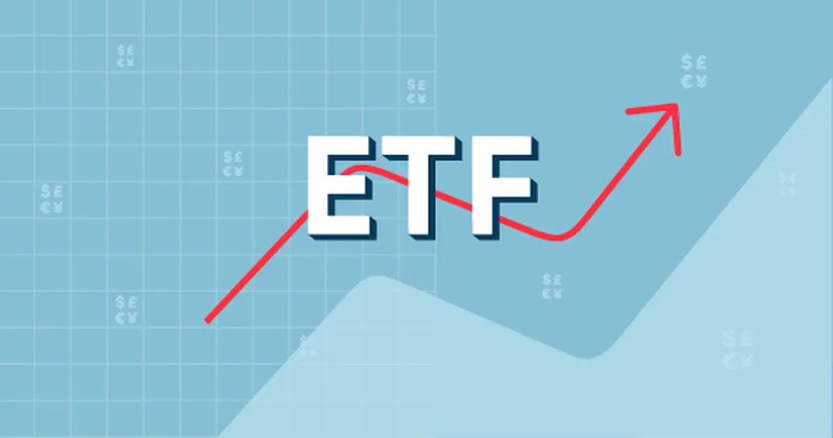 فرصتی برای جاماندگان از سهام عدالت / فردا آخرین مهلت خرید واحدهای ETF بانکی و بیمه‌ای    