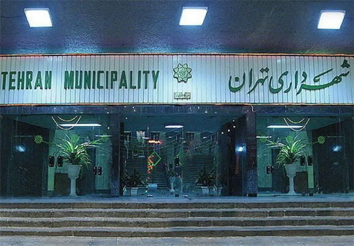 پیشنهاد خواهرخواندگی تهران و داکا