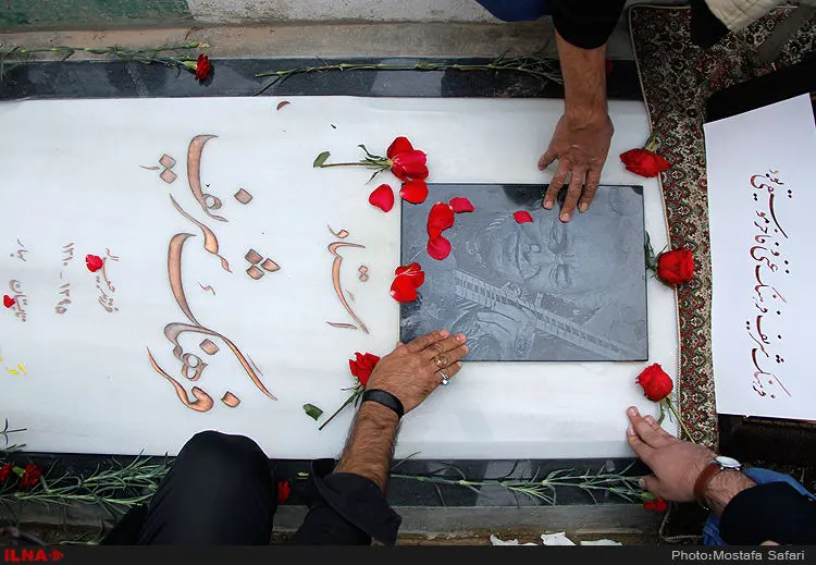 گالری