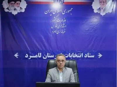 رد صلاحیت ۲۸ داوطلب شوراها در شهرهای شهرستان لامرد/۱۰۲ نفر تایید صلاحیت شدند