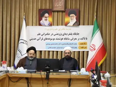 حکمرانی علم بدون سامان‌دهی داده‌ها امکان‌پذیر نیست