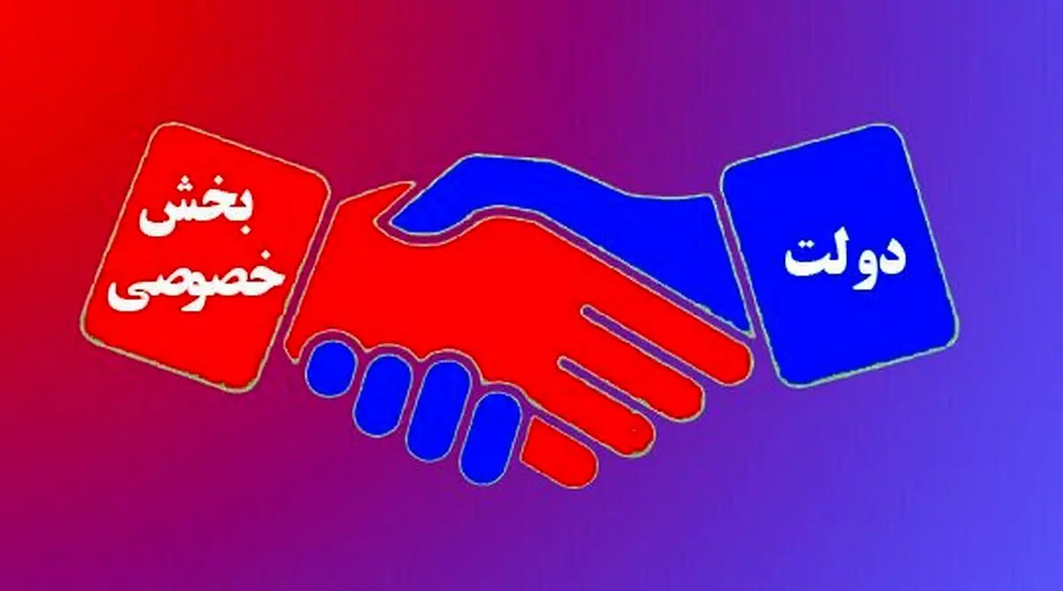 سازوکارهای حمایتی میتواند نقش کلیدی در عبور از چالشهای اقتصادی داشته باشد