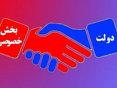 سازوکارهای حمایتی می‌تواند نقش کلیدی در عبور از چالش‌های اقتصادی داشته باشد