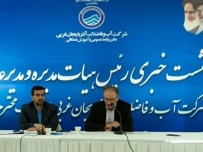 تنش آبی در ۳۹۱ روستای آذربایجان غربی/۹۹ درصد شهرهای استان از آب سالم و بهداشتی بهره مند هستند