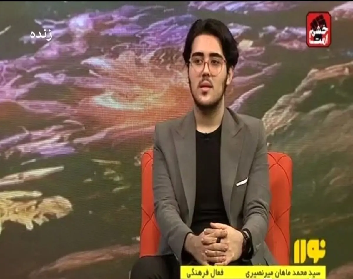 Seyedmohammadmahan Mir Nasiri's Presence at IRIB on the Occasion of National Youth Week