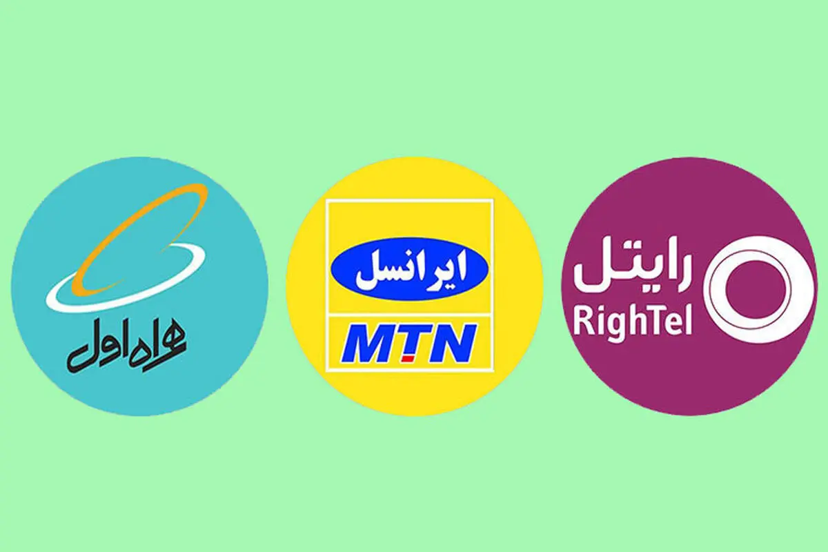 عملکرد بهتر همراه اول نسبت به ایرانسل در ترابردپذیری + جدول آمار
