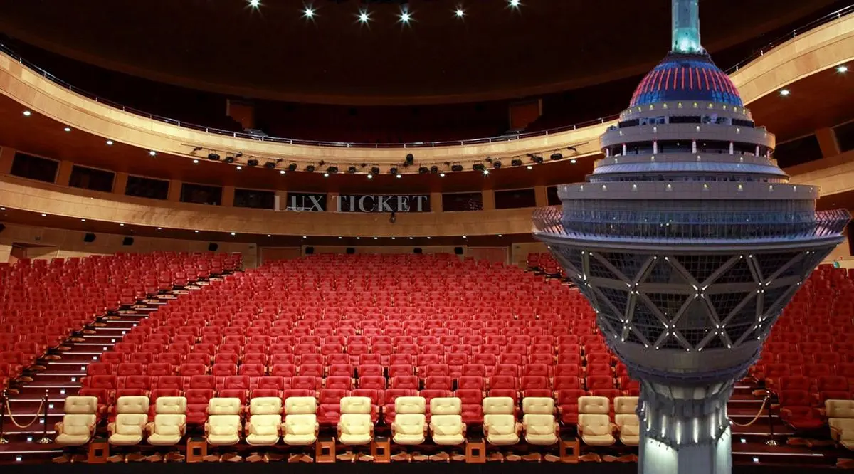 واکنش شهرداری تهران به خبر لغو کنسرت‌های برج میلاد