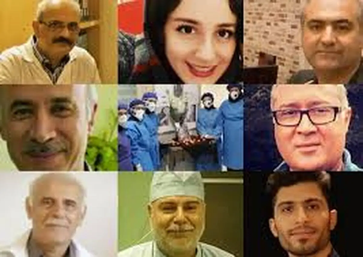 مرگ "احسان وفاخواه" پزشک متخصص بیهوشی مشهد بر اثر کرونا