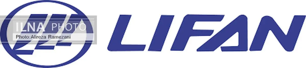 قیمت انواع محصولات لیفان در نمایندگی و بازار
