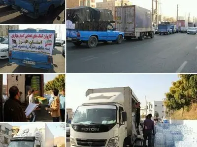 عملکرد مجمع خیرین اصناف کرج تشریح شد